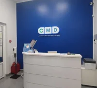 Центр молекулярной диагностики CMD на проспекте Мира Фотография 2