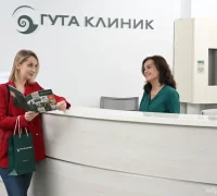 Медицинский центр ГУТА КЛИНИК на улице Адмирала Фадеева Фотография 2
