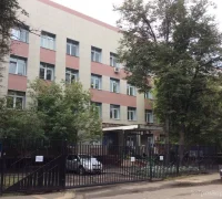 Городская поликлиника №45 Департамента здравоохранения г. Москвы на 1-й Радиаторской улице 