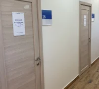 Клиника Будь Здоров в Гамсоновском переулке Фотография 2