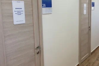 Клиника Будь Здоров в Гамсоновском переулке Фотография 2