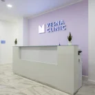 Клиника VESNA Clinic Фотография 6