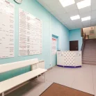 Клиника ВитаКор Фотография 15