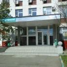 Медицинский центр ИН-КЛИНИК Фотография 3