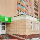 Семейная клиника Мама Папа Я на Октябрьском проспекте Фотография 13
